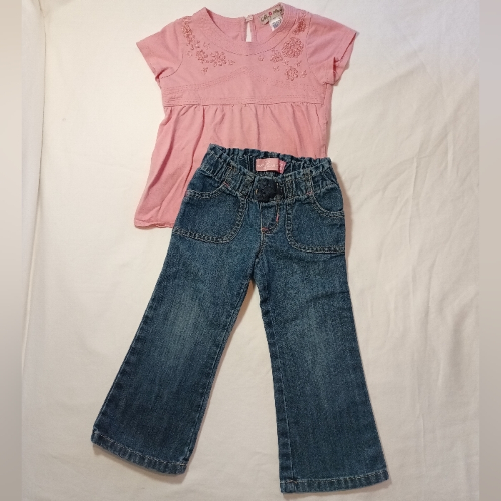 Old Navy Set
